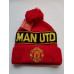 Теплая шапка Манчестер Юнайтед с помпоном