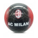 Футбольный мяч Милан