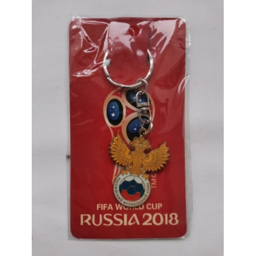 Брелок чемпионат мира 2018 Россия