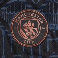 Манчестер Сити детская гостевая форма 2020-2021 (футболка + шорты + гетры)