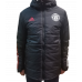 Манчестер Юнайтед куртка утепленная 2020-2021 черная