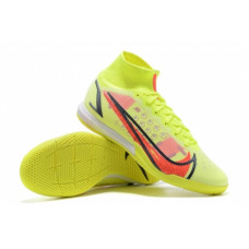 Футзалки Nike Superfly 8 Academy желтые