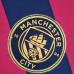 Манчестер Сити футболка гостевая 2022-2023