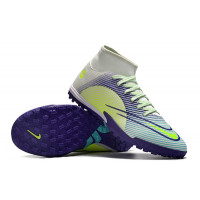 Сороконожки Nike Vapor 14 Elite светлые с фиолетовым