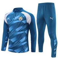Манчестер Сити детский тренировочный костюм 2023-2024 бело-синий с узорами